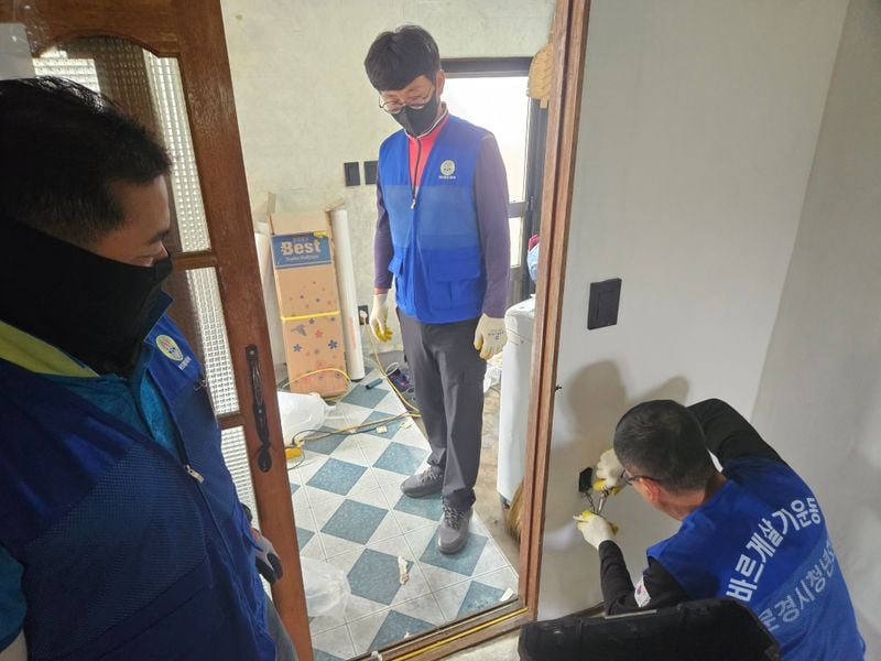 문경시 바르게, 취약 가구 주거 환경 개선 봉사 펼쳐