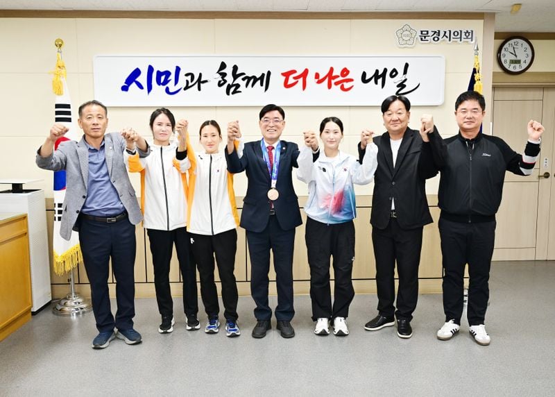 김학홍 문경시장·서정식 시의장, 아시안게임 빛낸 엄예진·조하림 격려