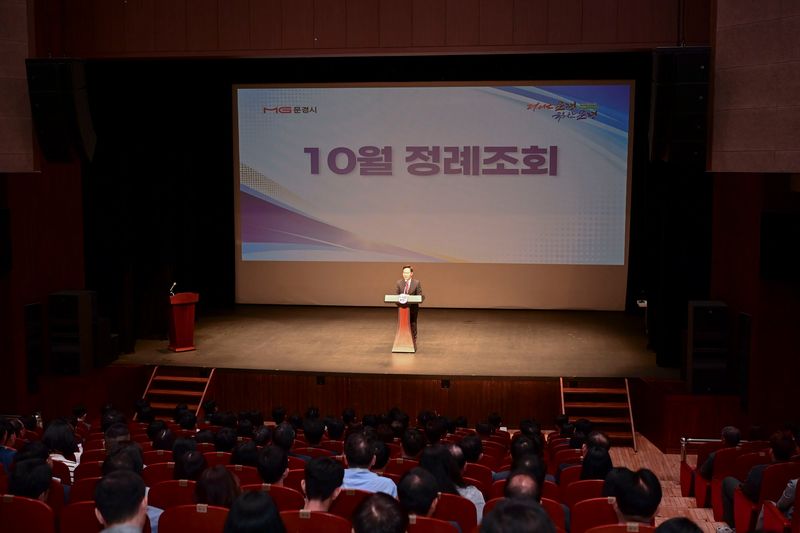김학홍 문경시장, 민선9기 시정 방향 제시…“소통·민생·성장·혁신으로 문경 바꾼다”