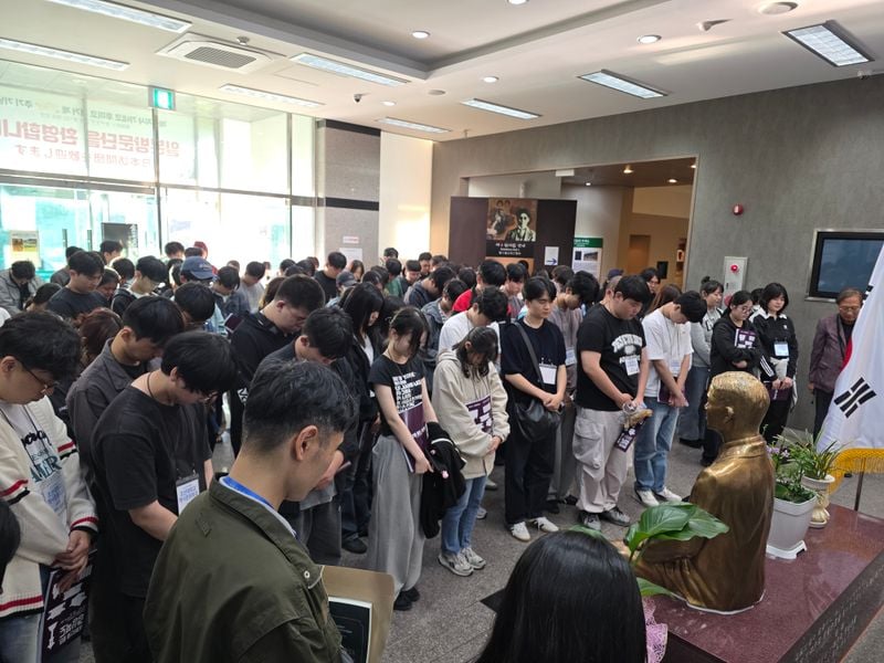 조선대 역사문화학과 120여명, 박열의사기념관서 항일 정신 되새겨