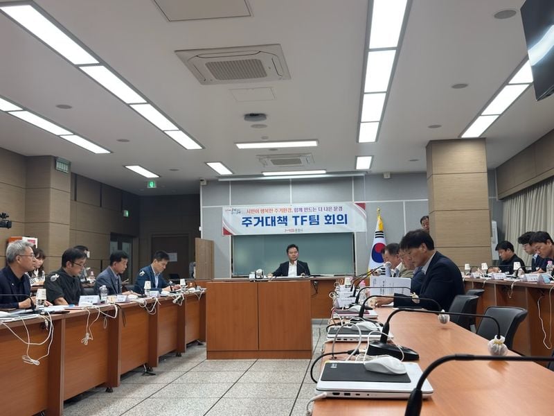 문경시 ‘주거대책 TF팀’ 출범…신규 주택 공급·주거 안정 총력