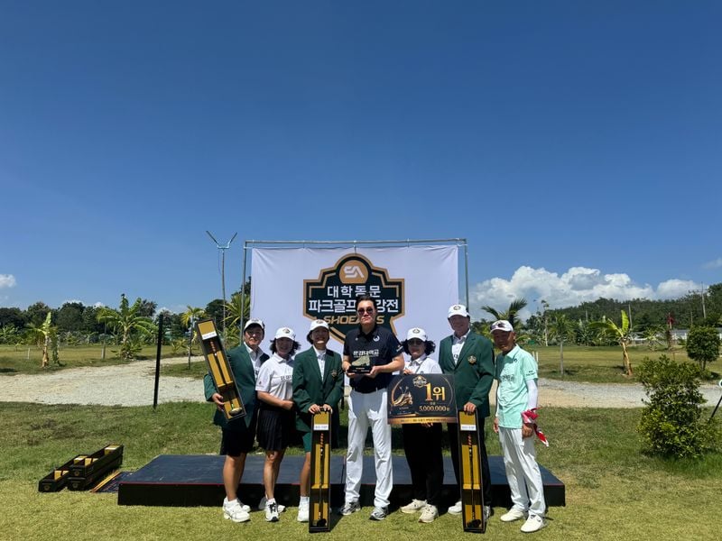 문경대 파크골프과, SBS Golf 대학동문 최강전 ‘초대 챔피언’