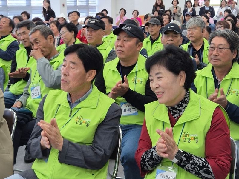 문경시보건소, 산양면 건강마을 조성사업 발대식 개최