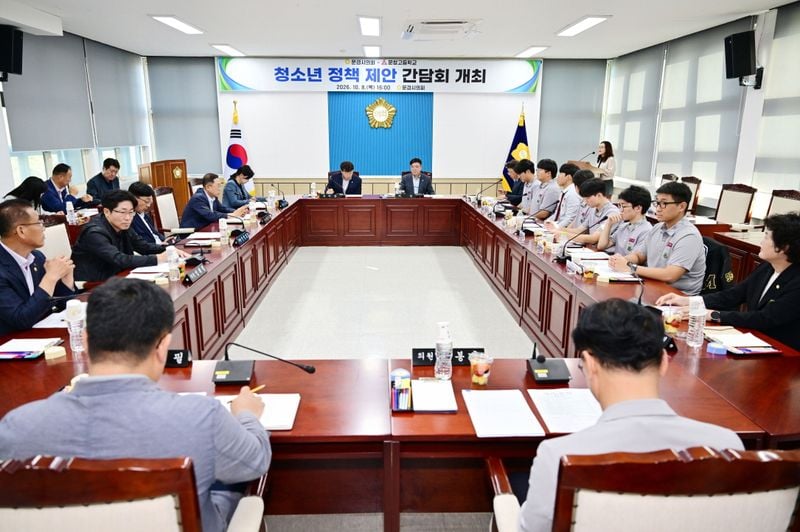 문경시의회–문창고등학교 학생들, 청소년 정책 제안 간담회 개최