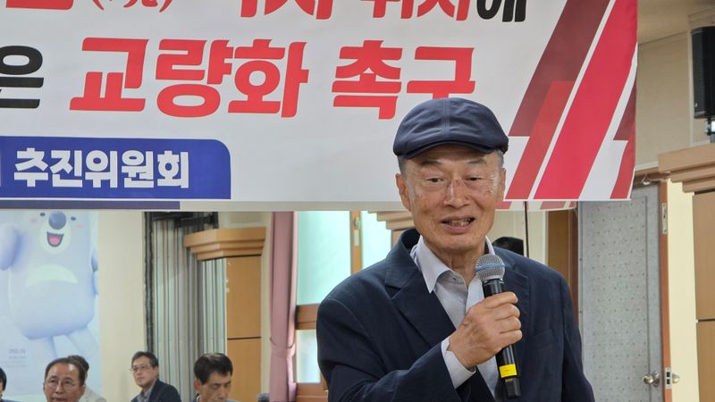 고속철도 ‘점촌역’ 현 위치, 도심 통과 구간 교량화 건의