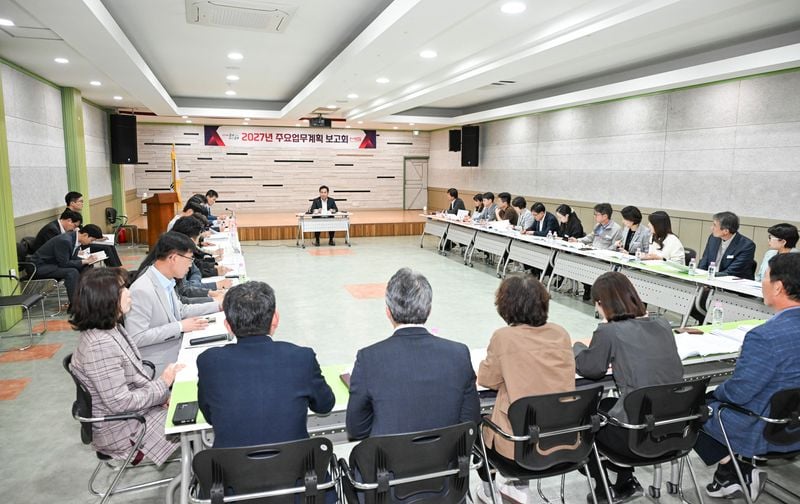 문경시, 35개 부서 현안·신규사업 점검
