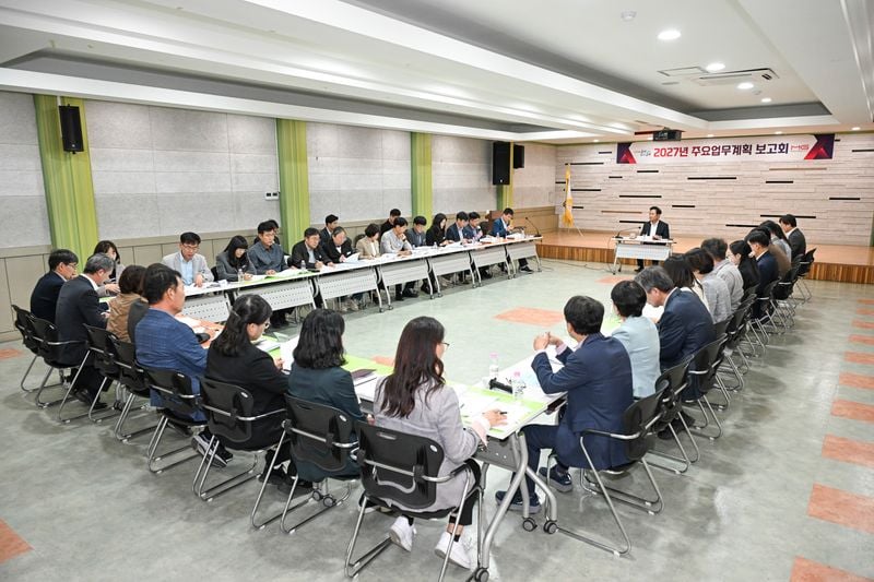 문경시, 35개 부서 현안·신규사업 점검