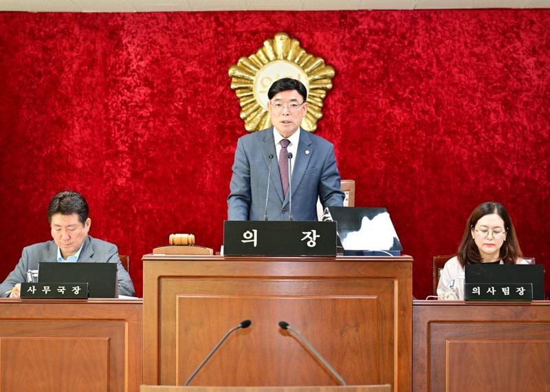 문경시의회, 제295회 임시회 개회