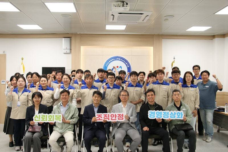 문경관광공사, 말이 아니라 행동이 필요하다
