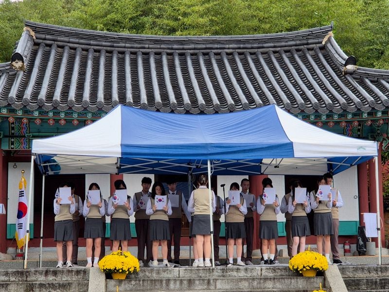 이강년 의병대장 순국 제118주기 추모식 거행