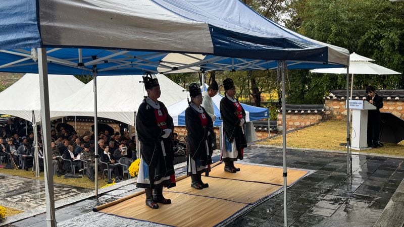 이강년 의병대장 순국 제118주기 추모식 거행