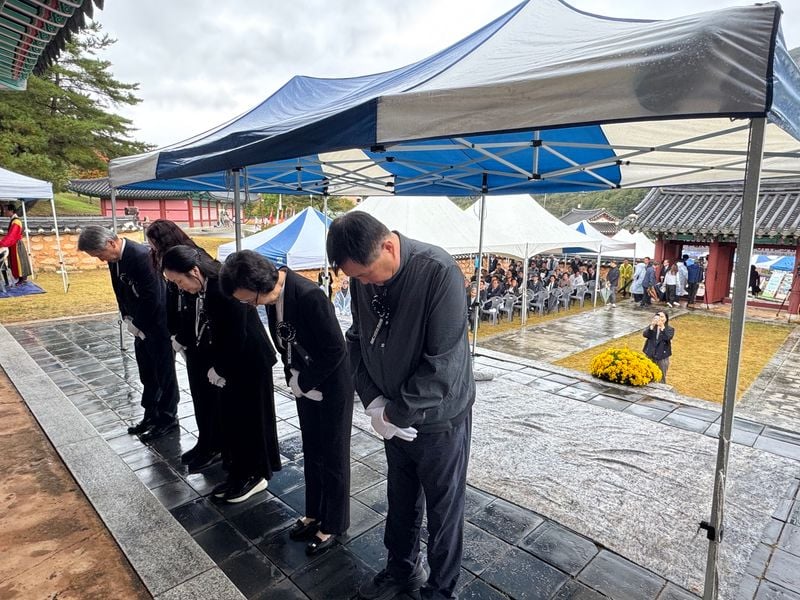 이강년 의병대장 순국 제118주기 추모식 거행