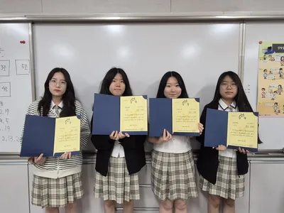 가은중, 문경시 과학탐구대회 금상, 은상 수상