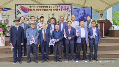 문경사람들, 영월 김상태 의병장 추모문화제 참석