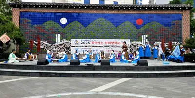 서울 인사동에 ‘문경새재아리랑’ 울려 퍼져