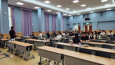 초중학교 교사 기초수학 지도 역량 강화 연수 가져