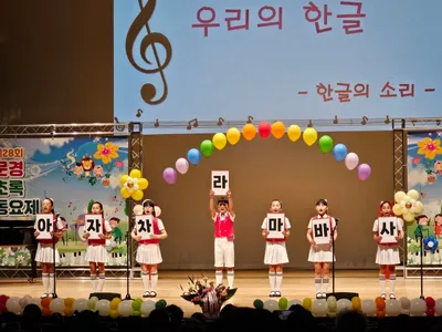 호서남초 합창부, 초록동요제 금상·동상 수상