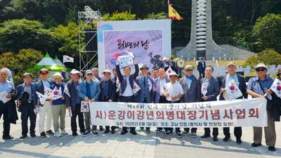 문경사람들, 경남 의령 ‘의병의 날’ 기념행사 참석