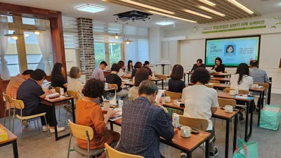 문경기초학력거점지원센터, 학습코칭 사례 슈퍼비전 가져