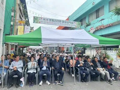 ‘제2회 돈달마을 꽃끼리정원 마을음악회’ 성황리 개최