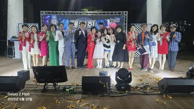 비 내리는 가운데 제11회 박달가요제 성공 개최