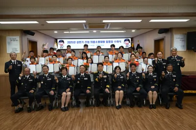 문경소방서, 신임 의용소방대원 33명 임명장 수여