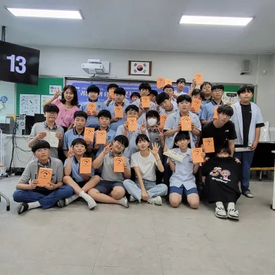 문경중, 웹툰작가 ‘귀찮’ 초청 진로·드로잉 특강