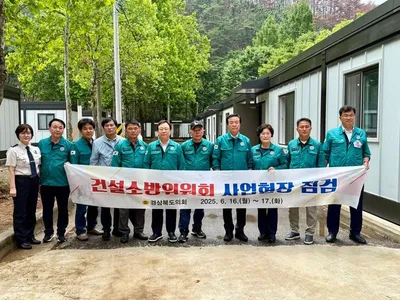 김창기 도의원, 전국 최초 소방청사 입지 조례 제정