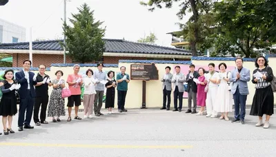 문경시 점촌1동, 미술관 거리 조성 제막식 가져