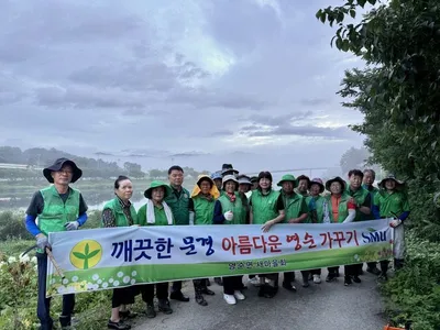 영순면 새마을회, 풀 베고 환경정화