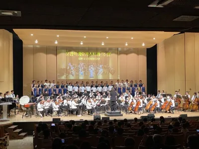 문경학생오케스트라, ‘락큐 페스티벌’서 감동 무대 선사