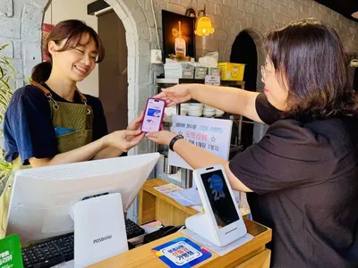 문경시, 문경사랑상품권 할인율 15%로 상향