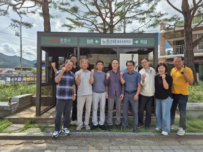 동로면 두클럽, 버스 승강장 환경 개선 앞장