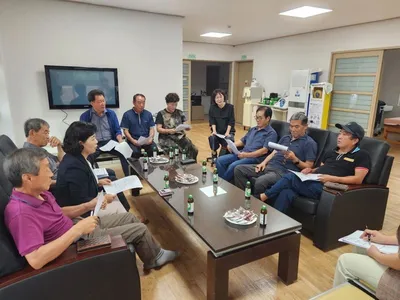 문경시, 보건진료소 운영협의회 12회 개최