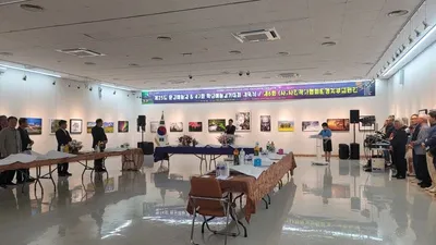 제25회 문경예술제 개막