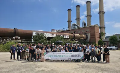 문경시멘트공장, “쇠락한 산업시설에서 국가적 건축유산으로”