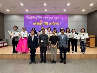 문경시노인회 ‘애경바니걸스’, 신바람 경로당 예술제 대상 쾌거