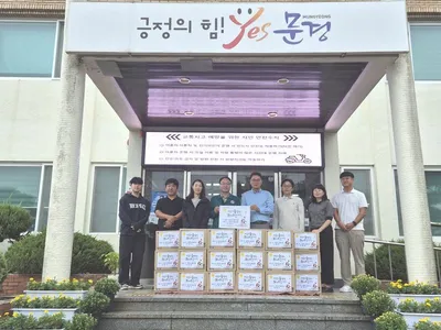 영순면 출향인 추봉호씨, 경로당에 100만 원 상당 라면 기증