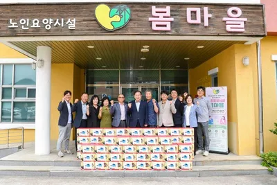 신현국 문경시장, 추석맞이 사회복지시설 위문