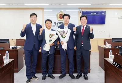 김창기 도의원, 저출생지방소멸극복특별위원회 부위원장 선임