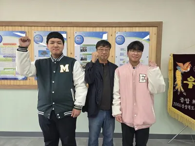 문경공고, 올해 육군군무원 공채 2명 합격
