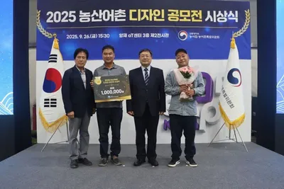 문경큰사람마을, 폐교 활용 농촌재생 모델로 주목