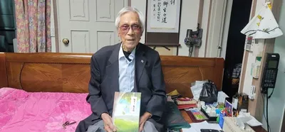 문경 김학모 선생 ‘뿌리를 찾는다’ 편집 발간