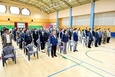 문경시재향군인회, 제73주년 재향군인의 날 기념식 개최