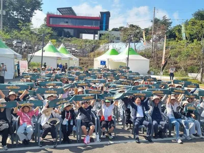 문경시 제3회 ‘웰컴 투 돌리네랜드’ 성황