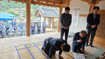 고씨문경종친회, 100년 넘은 용산재 중건하고 고유행사 가져