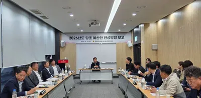 경북도의회 예결특위, 문경 폐광지역 관광자원 현장 점검