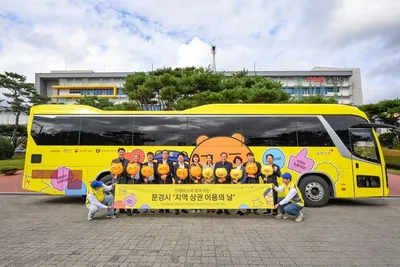 문경시, ‘카카오 단골버스’ 11월 2일까지 4개 상권 무료 순환 운행