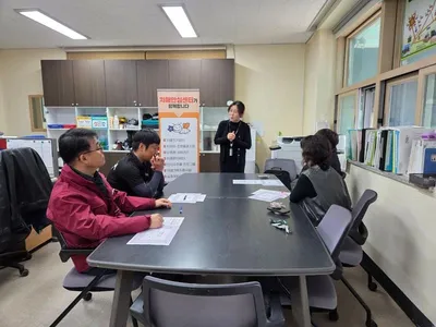 문경시 산림유치기관 종사자 ‘치매 인식 개선 교육’ 가져