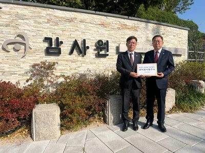 황재용·서정식 문경시의원, 감사원에 공익감사청구서 접수